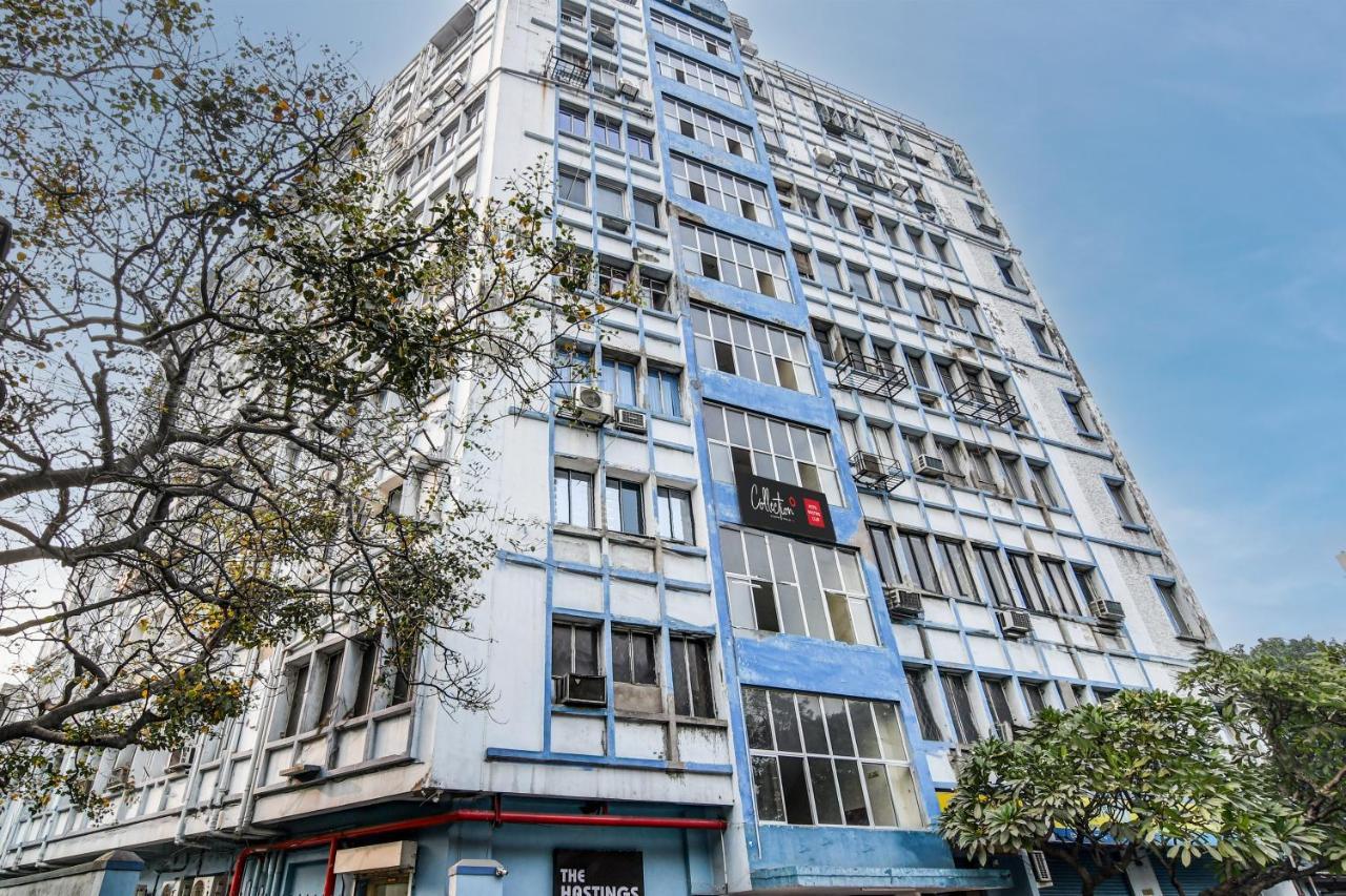 Collection O The Hastings Club Kolkata